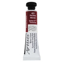 Daler-Rowney Artists' Watercolour 5ml