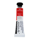 Daler-Rowney Artists' Watercolour 5ml