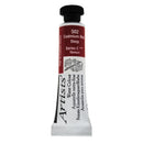 Daler-Rowney Artists' Watercolour 5ml