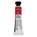 Daler-Rowney Artists' Watercolour 5ml