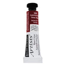Daler-Rowney Artists' Watercolour 5ml