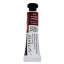 Daler-Rowney Artists' Watercolour 5ml