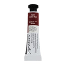 Daler-Rowney Artists' Watercolour 5ml