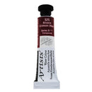 Daler-Rowney Artists' Watercolour 5ml