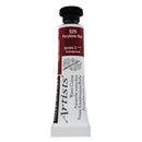 Daler-Rowney Artists' Watercolour 5ml