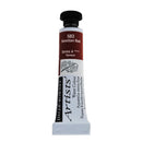 Daler-Rowney Artists' Watercolour 5ml
