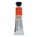 Daler-Rowney Artists' Watercolour 5ml