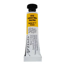 Daler-Rowney Artists' Watercolour 5ml