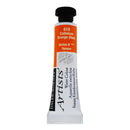 Daler-Rowney Artists' Watercolour 5ml