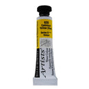 Daler-Rowney Artists' Watercolour 5ml