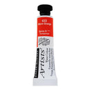 Daler-Rowney Artists' Watercolour 5ml