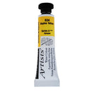 Daler-Rowney Artists' Watercolour 5ml