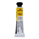 Daler-Rowney Artists' Watercolour 5ml