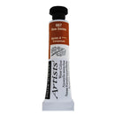 Daler-Rowney Artists' Watercolour 5ml