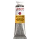 Daler-Rowney Georgian Water Mixable Oil Colour 37ml