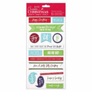 Create Christmas Christmas Thicker Stickers - Christmas Sentiments