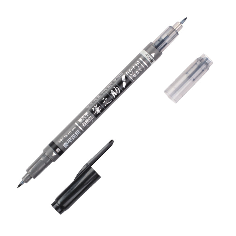 Tombow Fudenosuke Twin Soft Tip Brush Pen - Black & Grey Ink