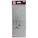 Anita's Outline Stickers - Couples